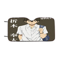 Houtarou Oreki Hyouka Anime Car Windshield Sunshade