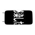 Japanese Hypebeast Car Windshield Sunshade