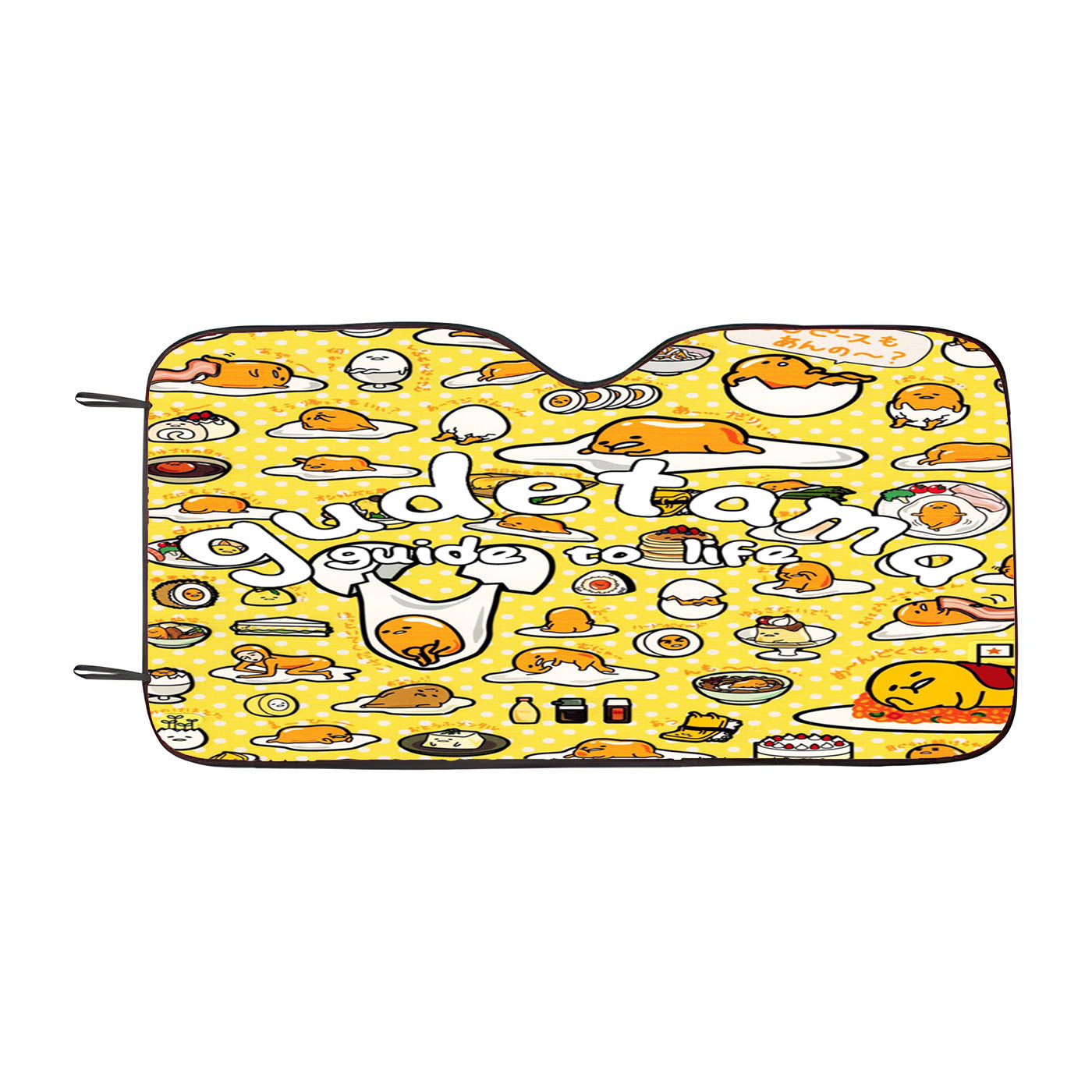 Lazy Egg Gudetama Pattern Car Windshield Sunshade