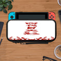 Naruto Kanji Font Red And White Protective Carry Switch Nintendo Switch 2 Case