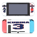 Pavel Kubina National Hockey Nintendo Switch Cover Case
