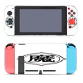 Dragon Ball Z Logo Nintendo Switch Cover Case
