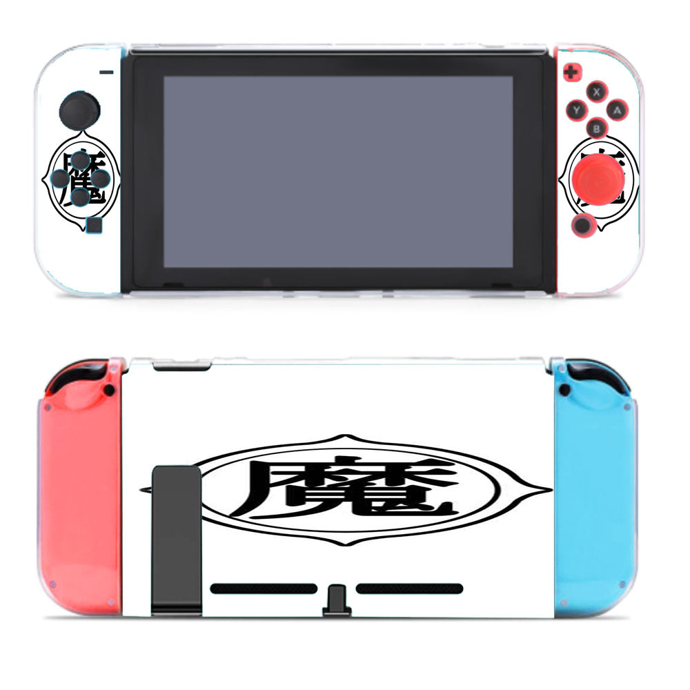 Dragon Ball Z Logo Nintendo Switch Cover Case