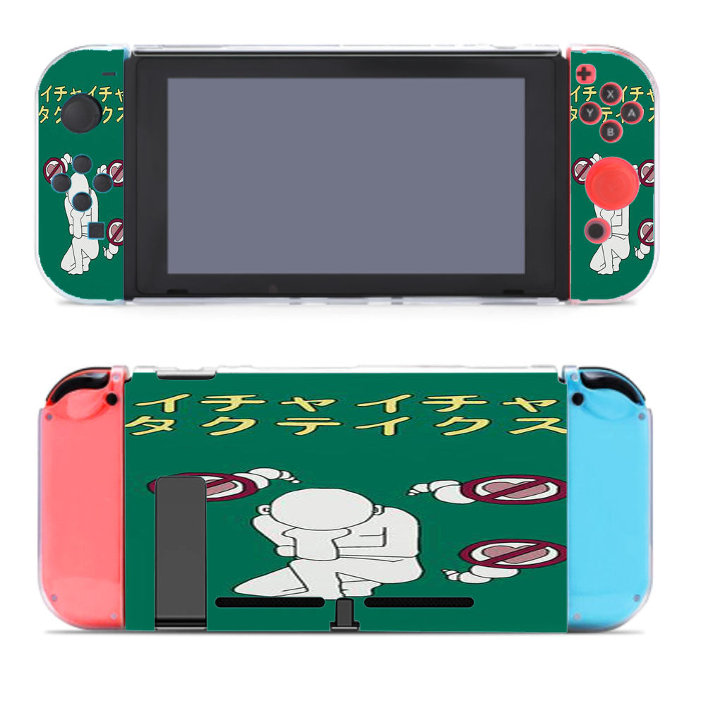 Naruto Make Out Paradise Cover Jiraiya Novel Nintendo Switch Cover Case